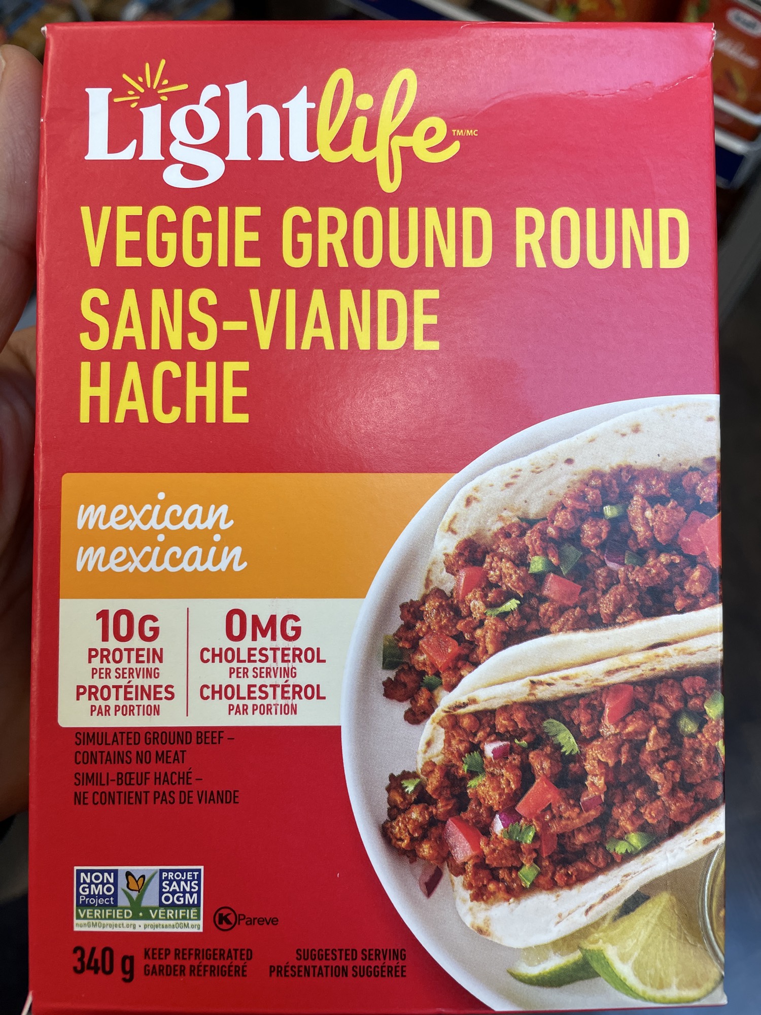 Veggie Ground Round Mexican