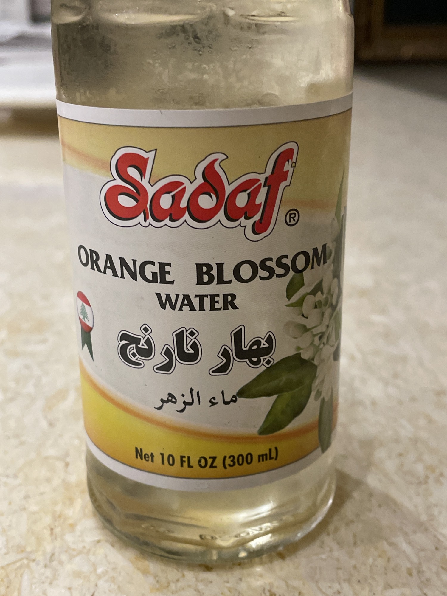 Orange Blossom Water