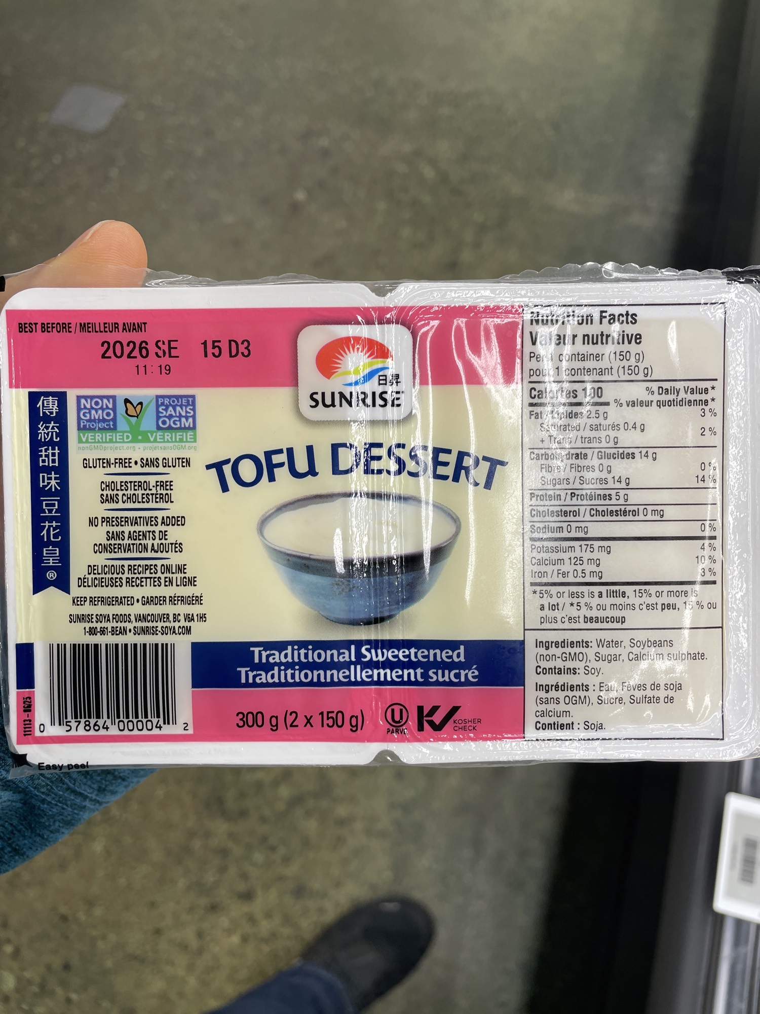 Tofu Dessert