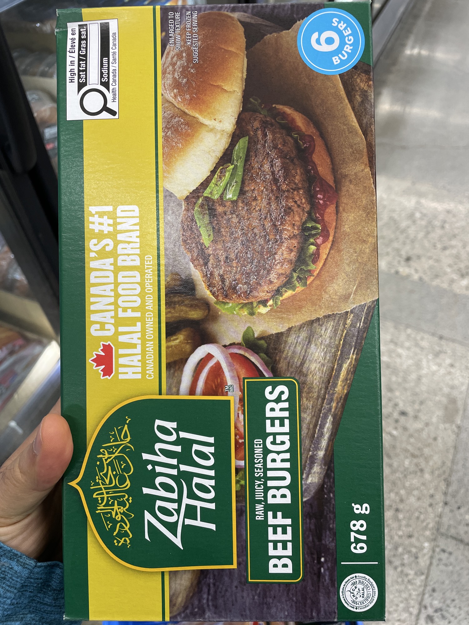 Beef Burgers