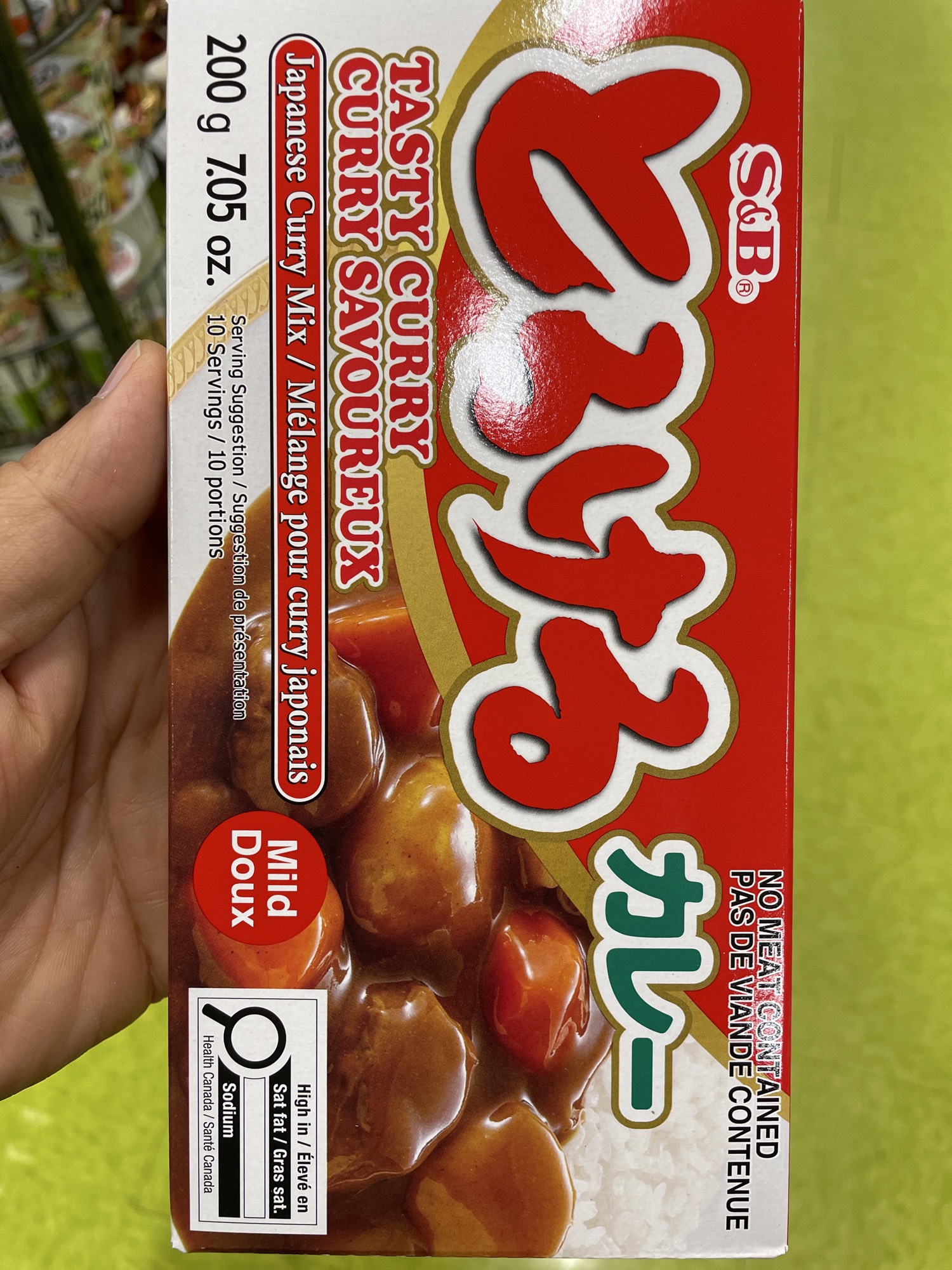 Tasty Curry
