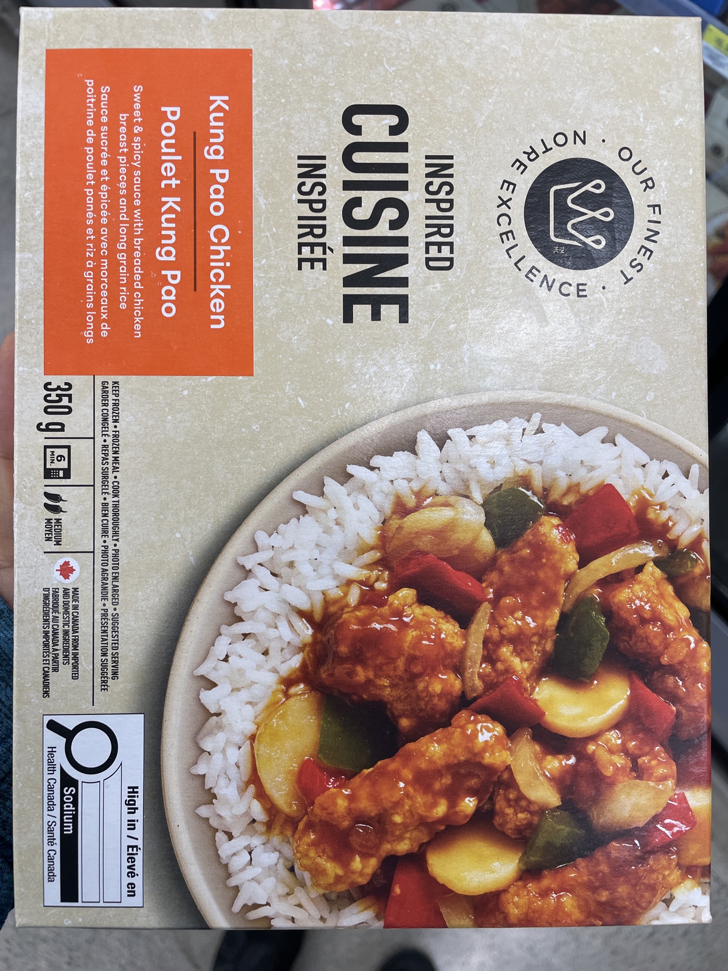 Kung Pao Chicken