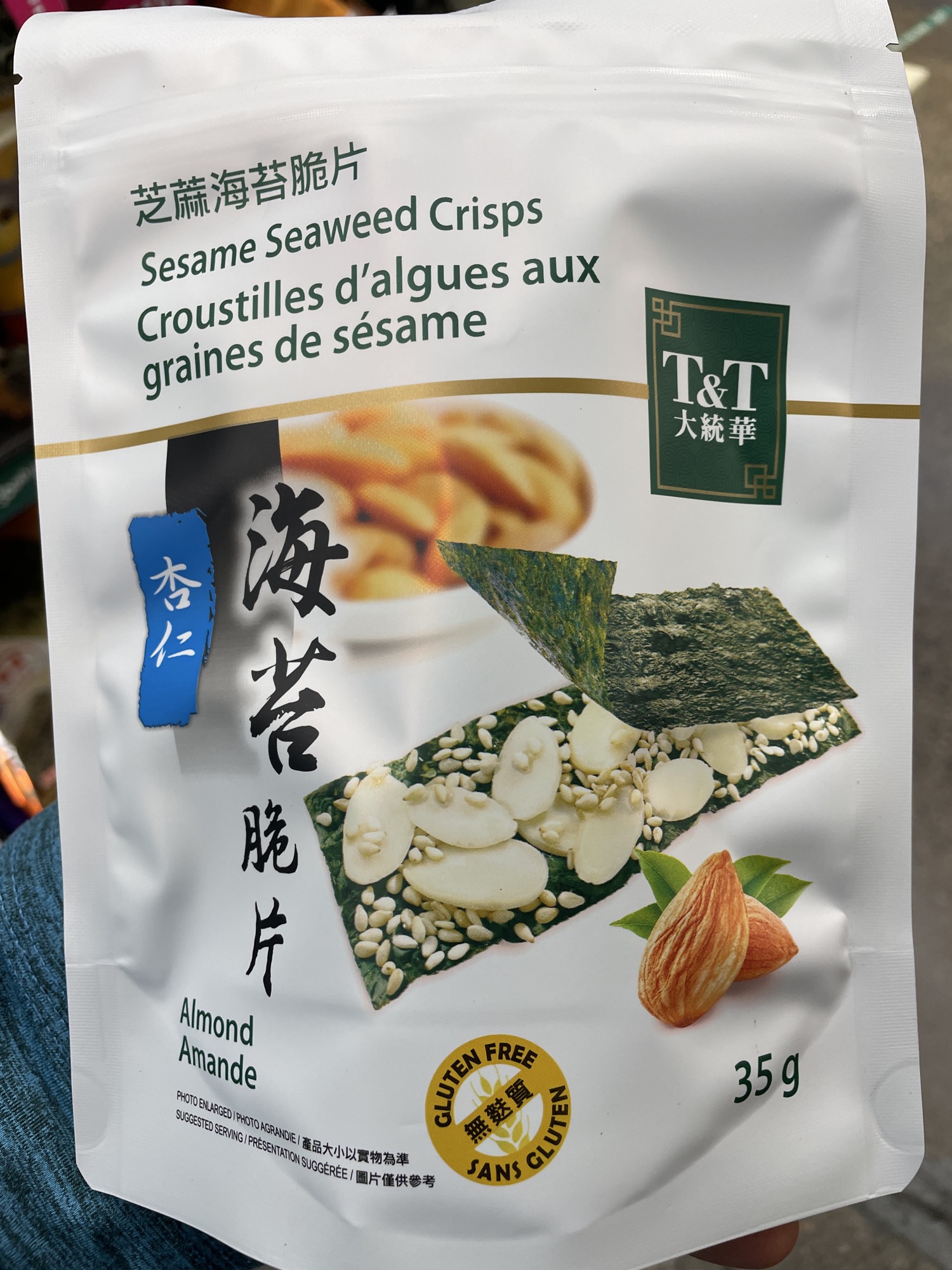 Sesame Seaweed Crisps with Almond