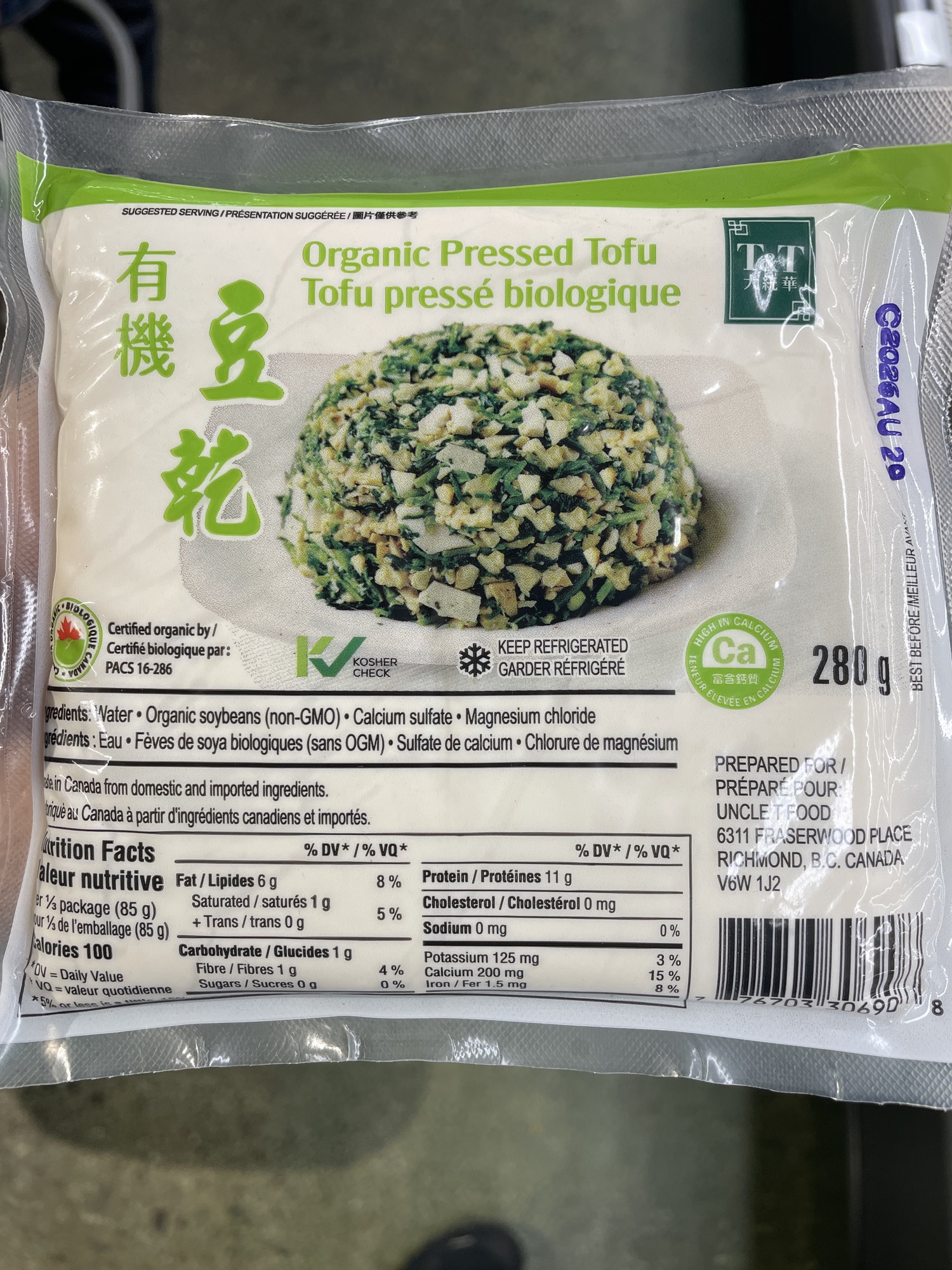 Organic Pressed Tofu