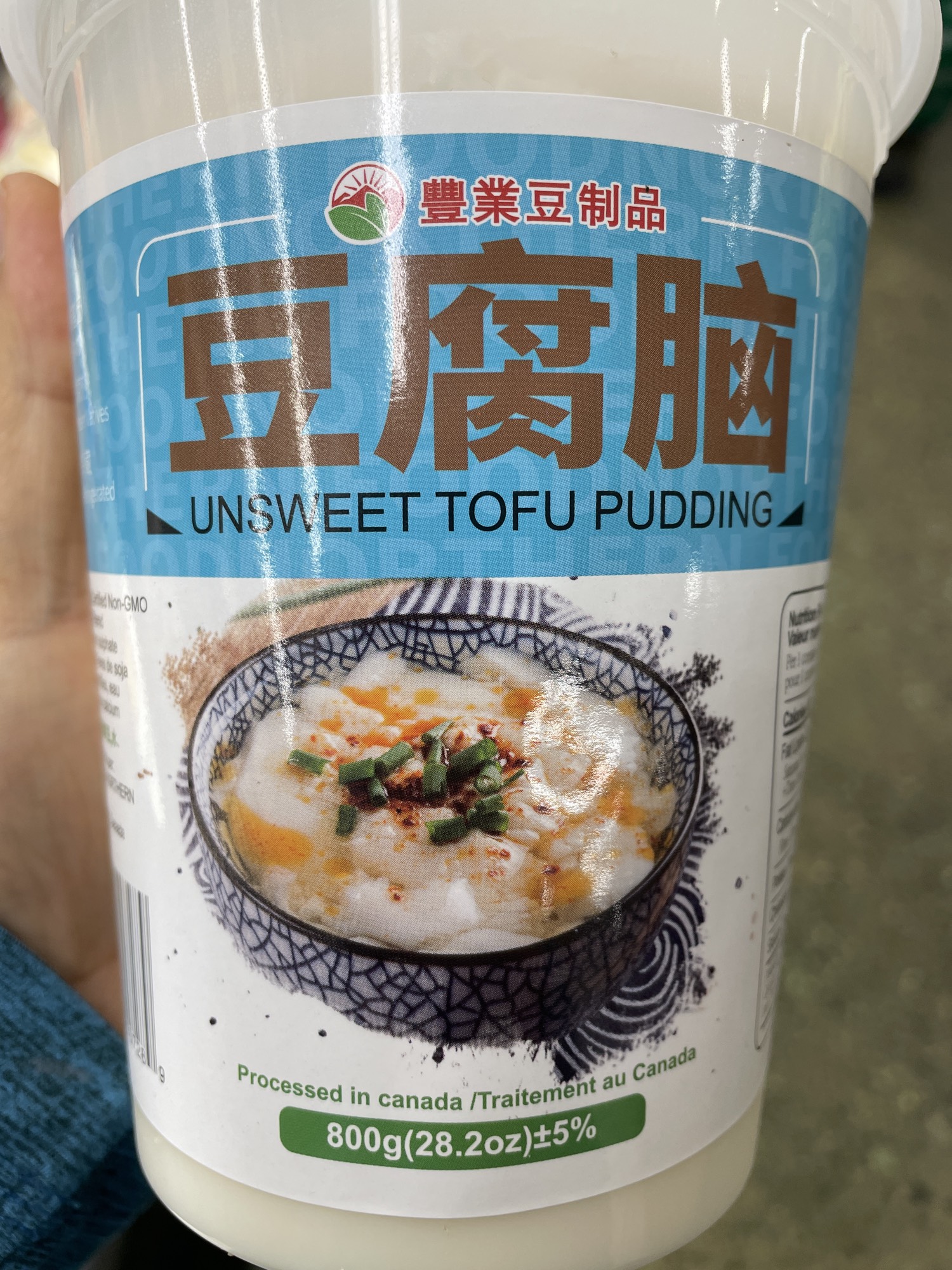 Unsweet Tofu Pudding