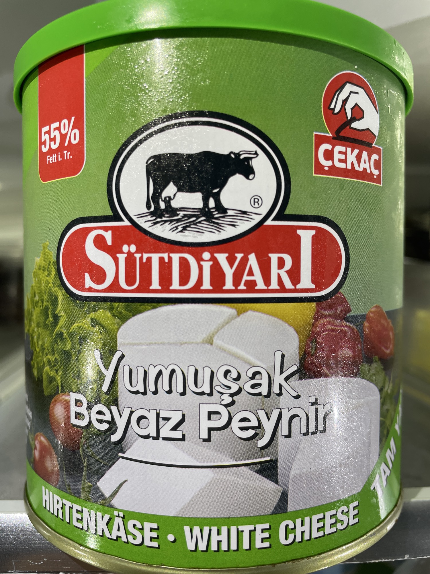 Yumuşak Beyaz Peynir