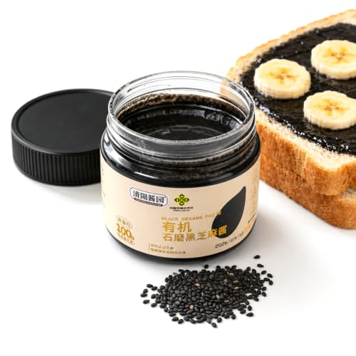 Organic Black Tahini Paste, 7.05oz/200g, Black Sesame Paste